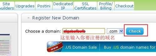 HostMonster主机注册新域名详细步骤图解详解
