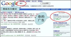 一站式企业数字化赋能 域名注册、主机托管与智能邮箱的专业选择